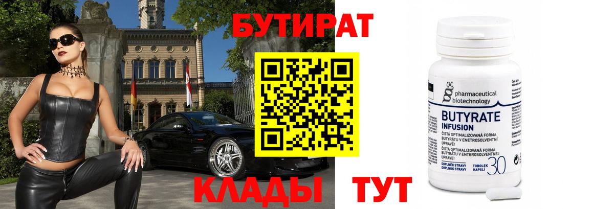 Гашиш Заречный