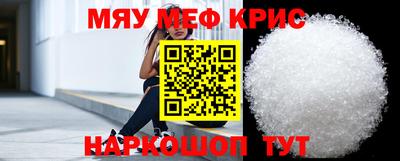мдма Донской