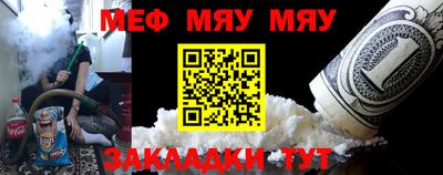 мдма Донской