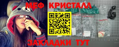мдма Донской