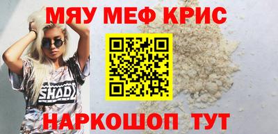 мдма Донской