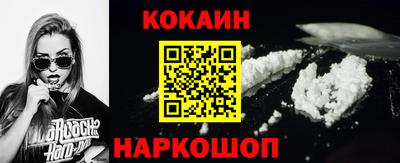 мдма Донской