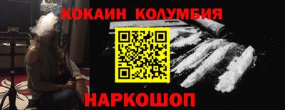 MESCALINE Дубна