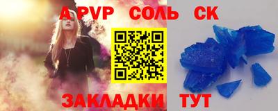 MESCALINE Дубна