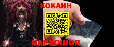 мдма Донской