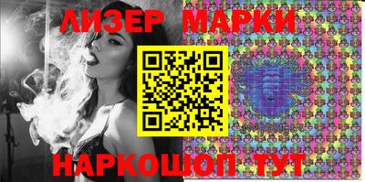 мдма Донской