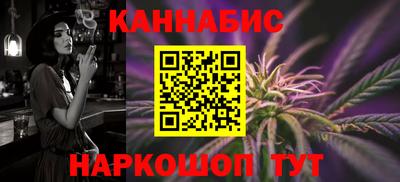 мдма Донской