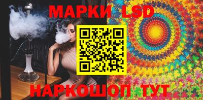 дурь Заволжье
