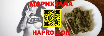 MESCALINE Дубна