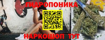 мдма Донской
