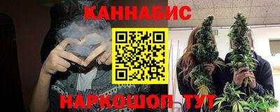 MESCALINE Дубна