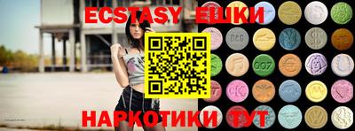 мдма Донской