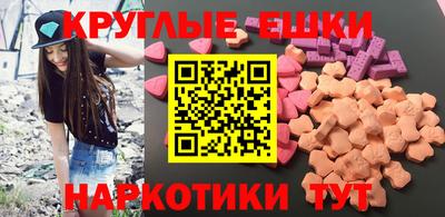 мдма Донской