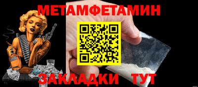 MESCALINE Дубна