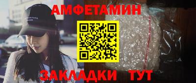 MESCALINE Дубна