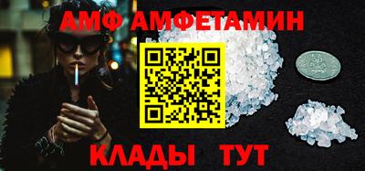 MDMA Заводоуковск