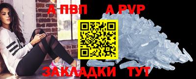 мдма Донской