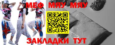 мдма Донской