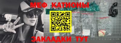 мдма Донской