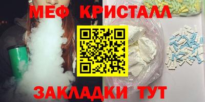 мдма Донской