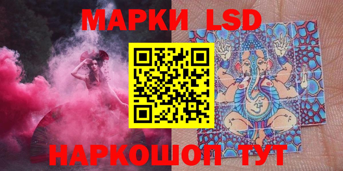 Бошки Шишки  Кокаин  ГЕРОИН  Как найти наркотики?  Экстази  Вход с VPN  Меф   МДМА  Гашиш  Заречный  А ПВП СК кристаллы 